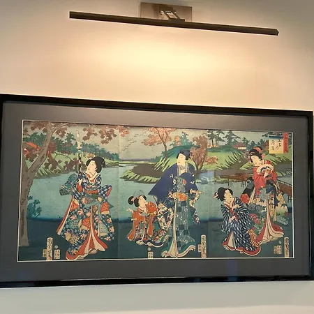 Hikari Saint-Marcory