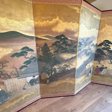 Hikari 3* Saint-Marcory